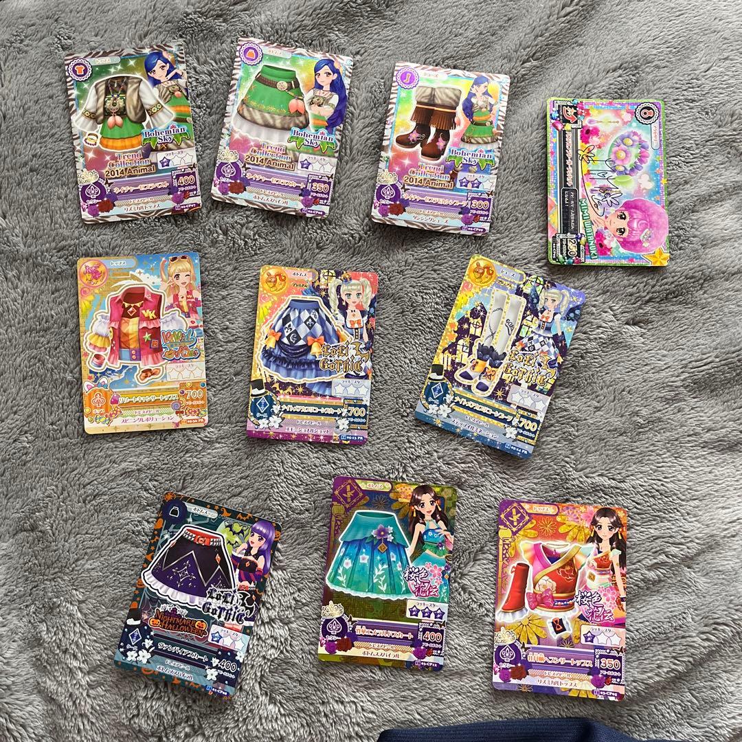 プレミアム入！アイカツカードまとめ売り①