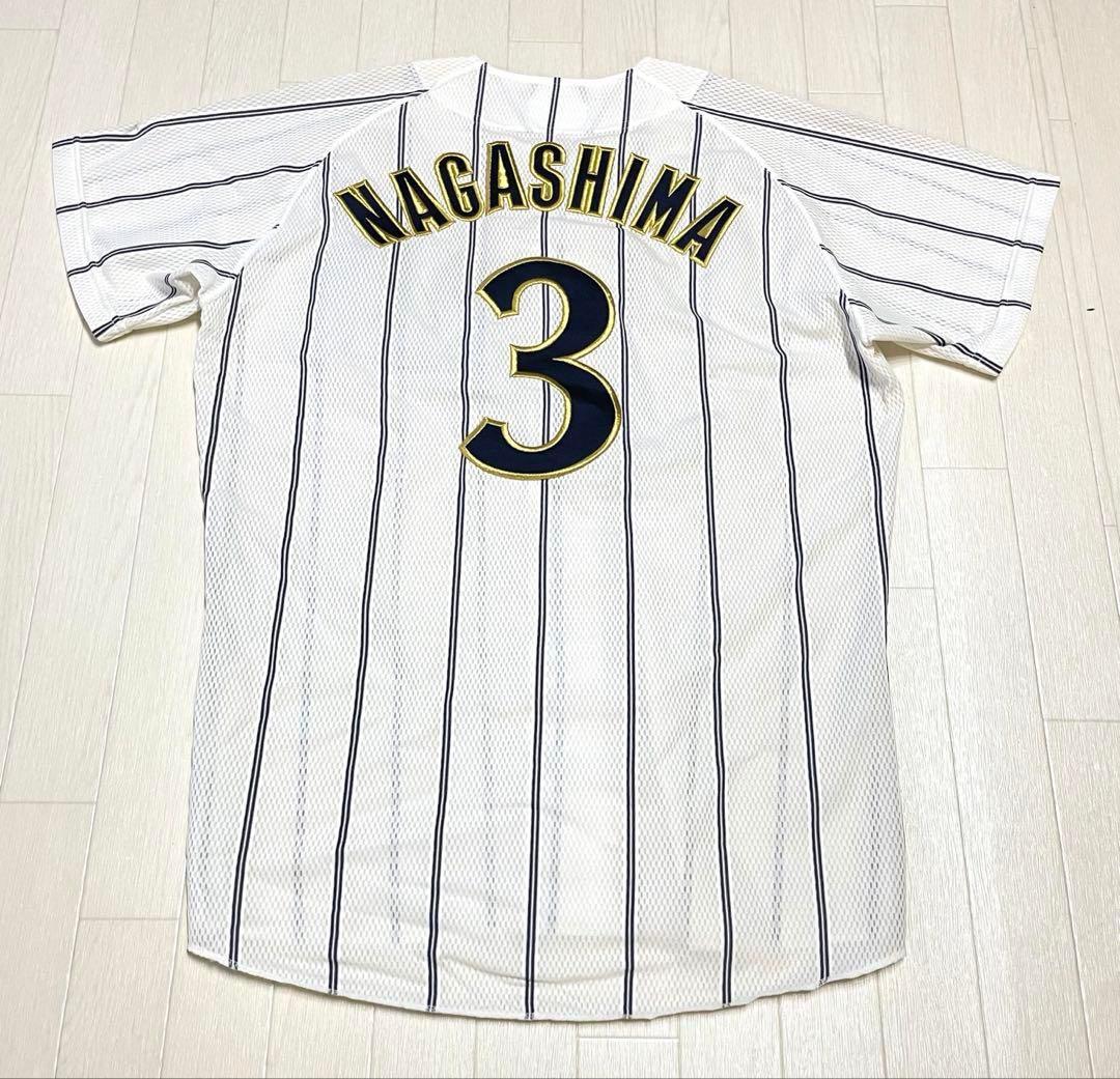 【ミズノプロ新品】ユニフォーム