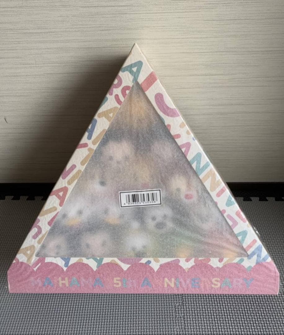 舞浜ディズニー ストア 15周年記念 限定ツムツム 15個セット