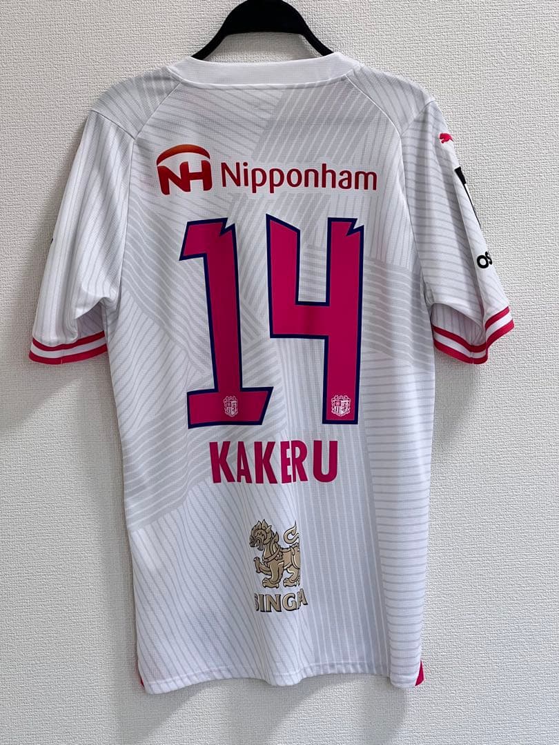 2024年セレッソ大阪アウェイユニフォーム#14舩木翔