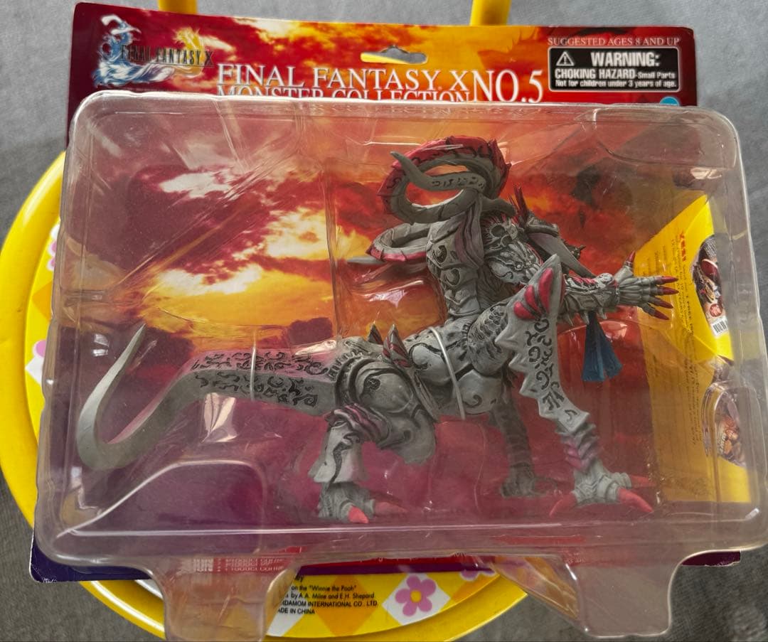 当時物　コトブキヤ　ファイナルファンタジーX アルテマウェポン　フィギュア