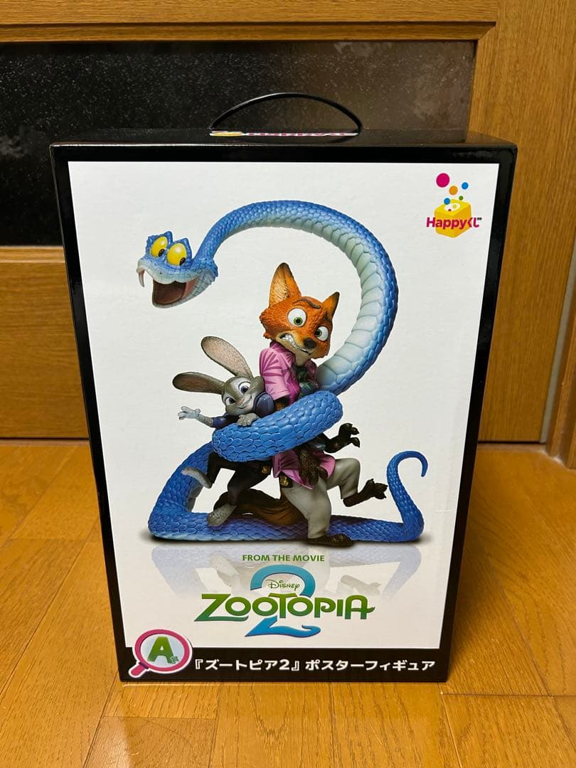 ハッピーくじ ズートピア2 A賞 ポスターフィギュア (新品未開封)