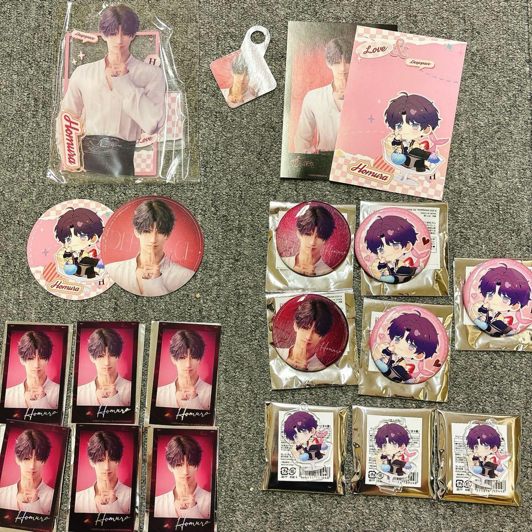 恋と深空 スイパラコラボ ホムラ