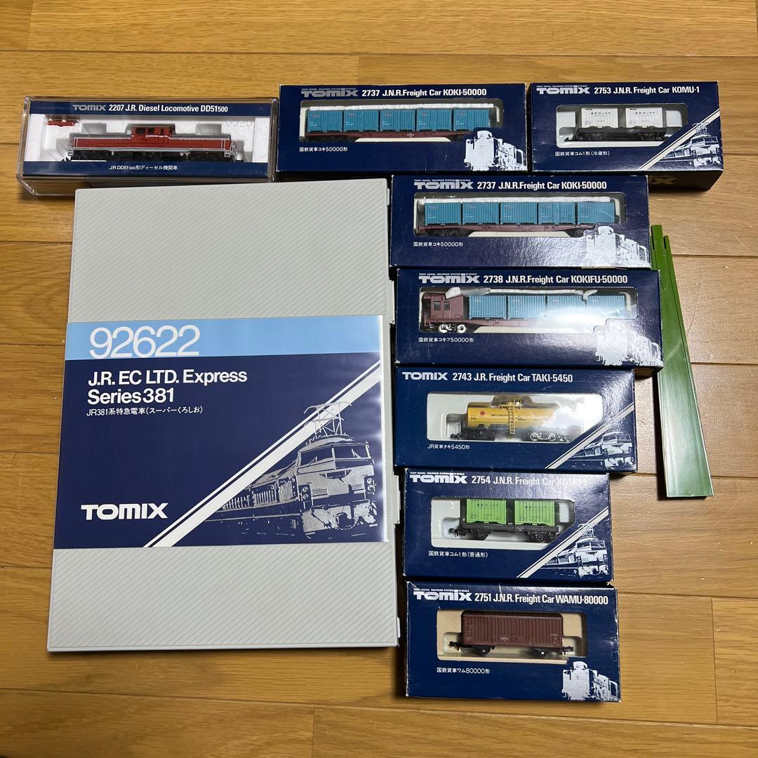 TOMIX JR381（スーパーくろしお）6両とDD51、コンテナ等のセット