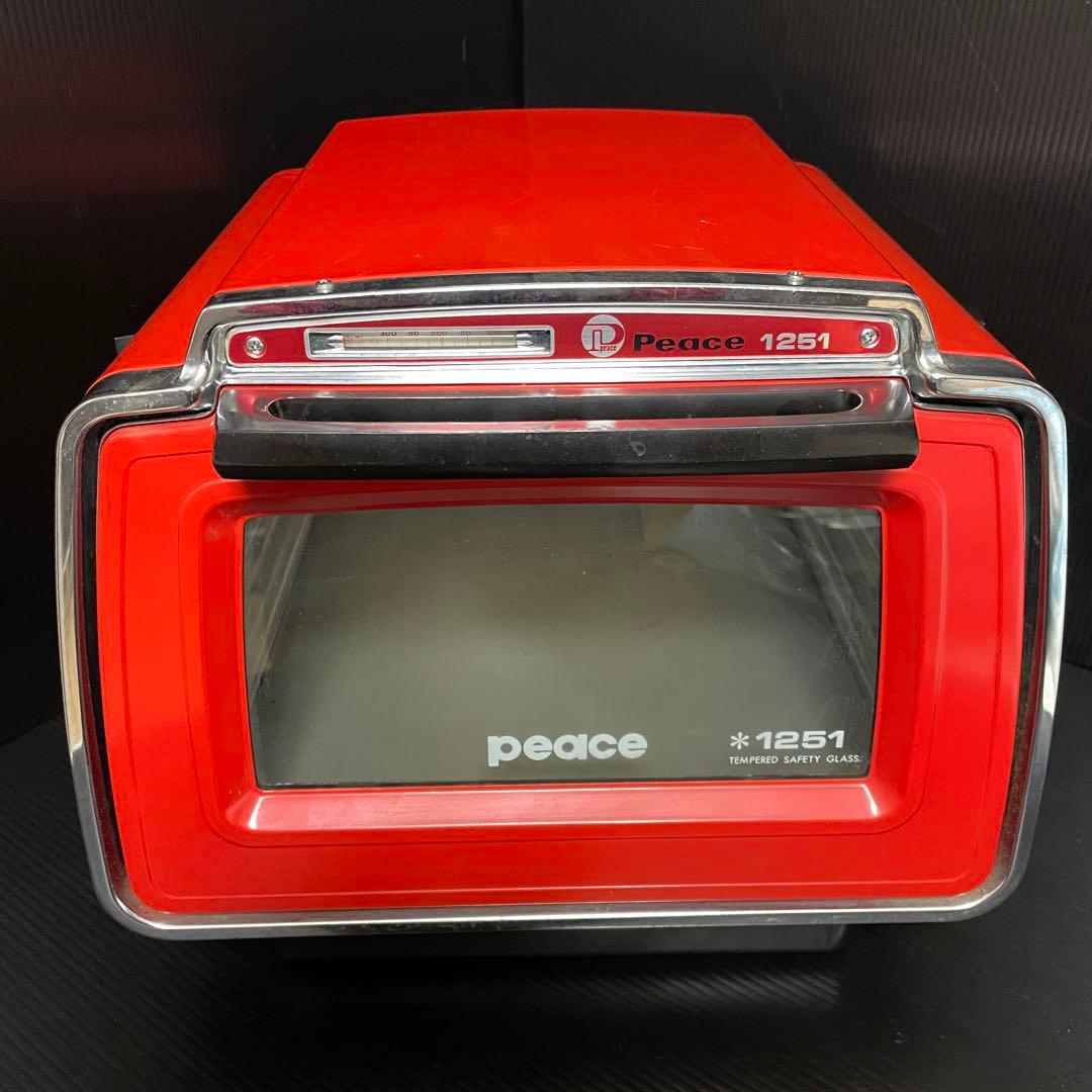 【希少・ヴィンテージ】Peace 1251 天火 レトロ オーブン コンロ 赤