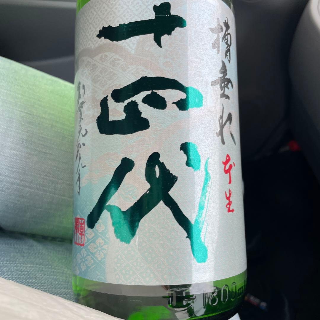 十四代 純米吟醸 槽垂れ 1800ml 1本