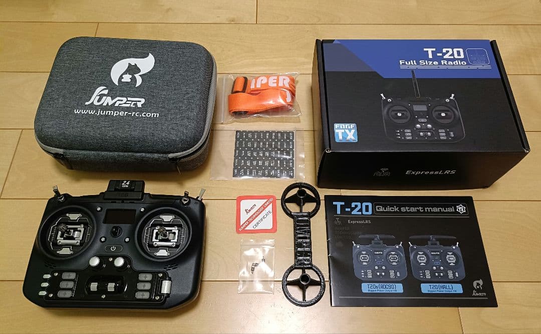 B*L様 JUMPER T20S ELRS radiomaster betafp