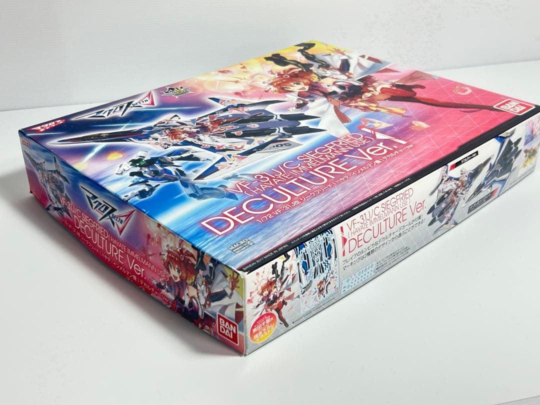 マクロスデルタ VF-31J/C ジークフリード(ハヤテ機) デカルチャーVer