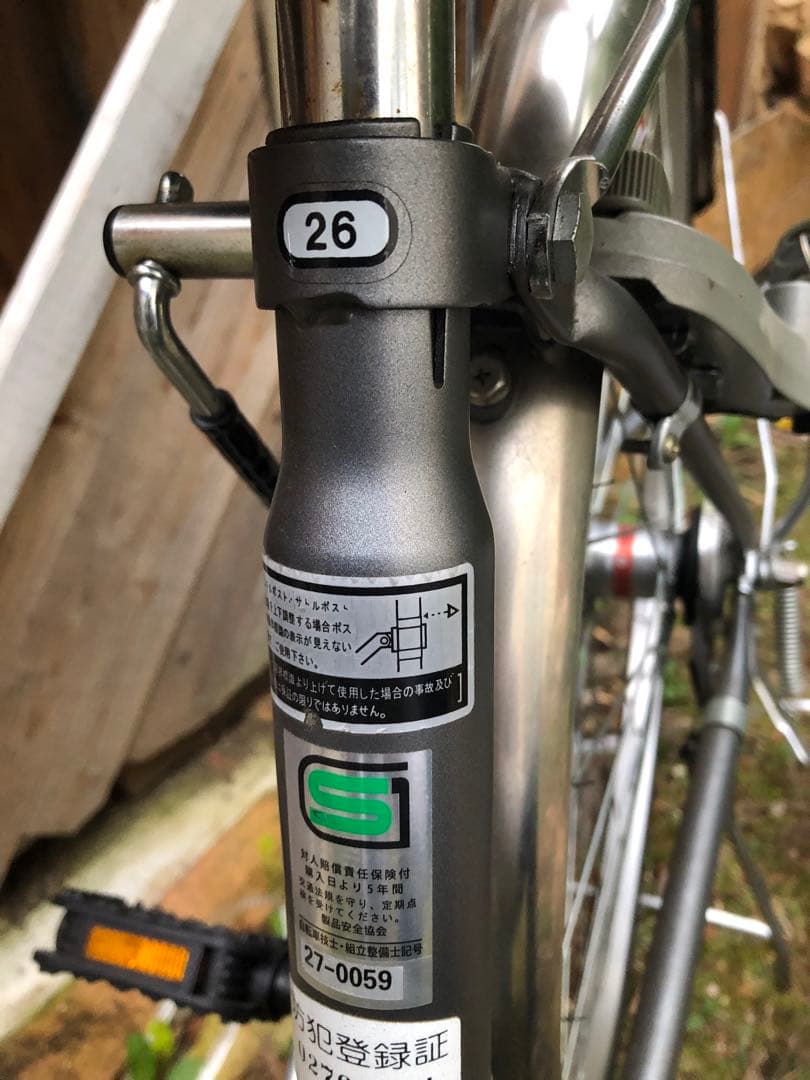 断捨離　美品　26インチ 自転車 ママチャリ カゴ付 学生　宮城県仙台市　山形