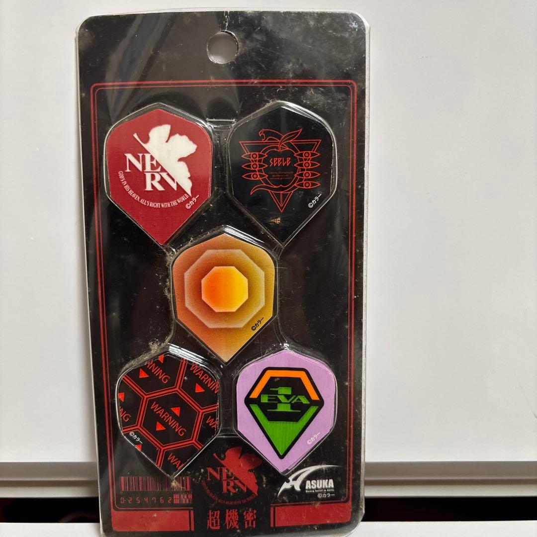 エヴァンゲリオンダーツフライト