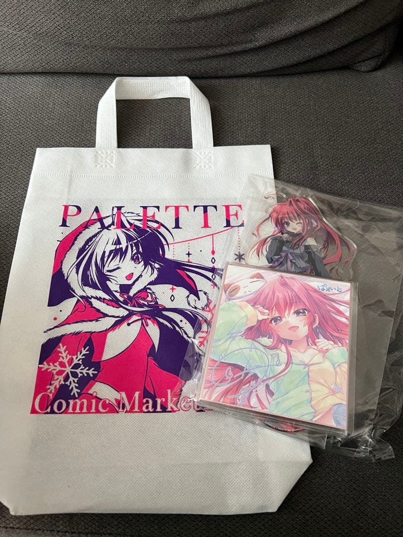 ましろ色シンフォニ 紗凪ちゃんのだいだいだい好き♥せっと