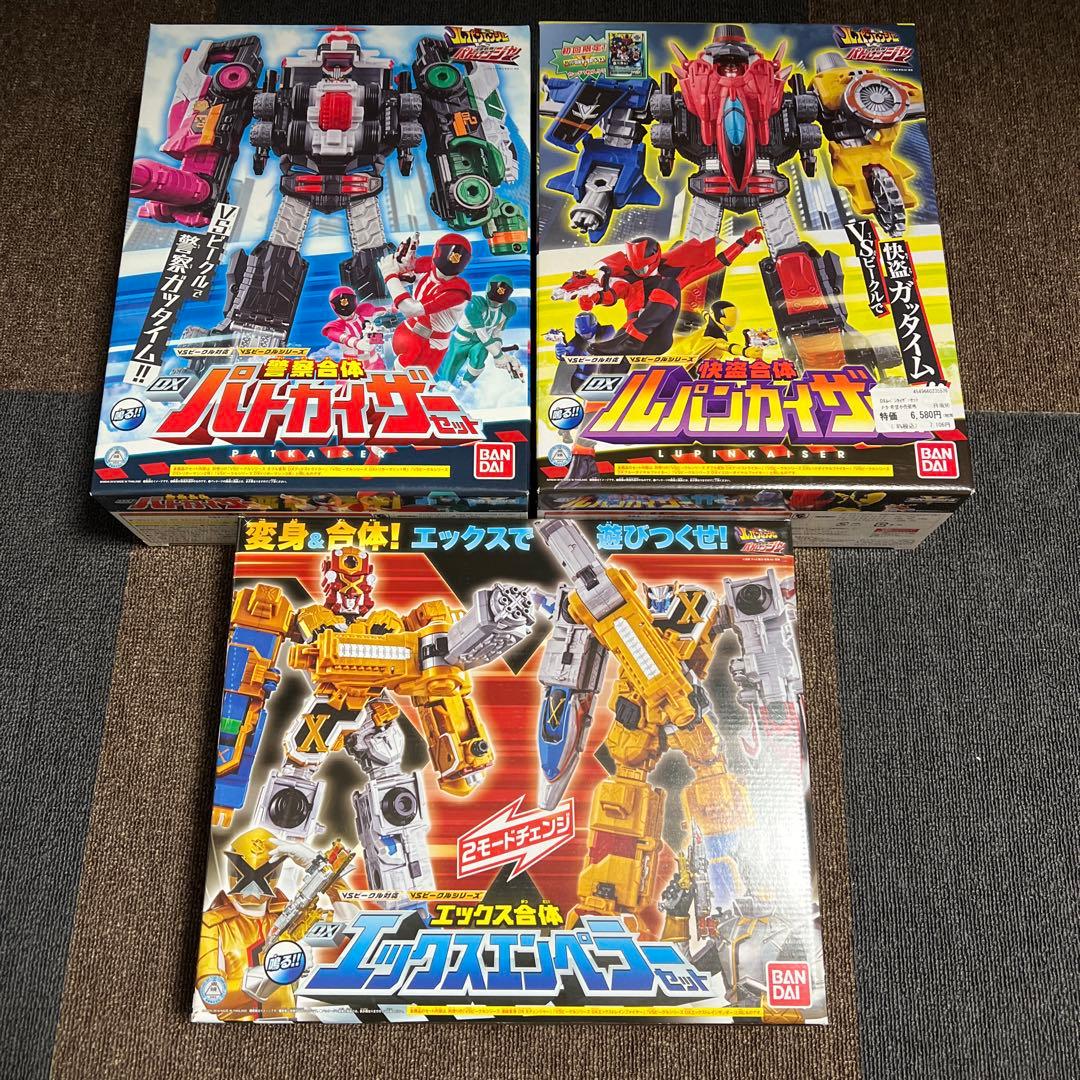 バンダイ 快盗戦隊ルパンレンジャーVS警察戦隊パトレンジャー VSビークルシリー