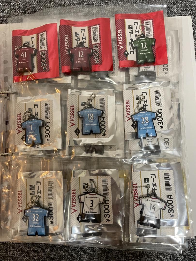 ヴィッセル神戸 2022ユニフォーム型ラバーキーチェーン セミコンプリートセット