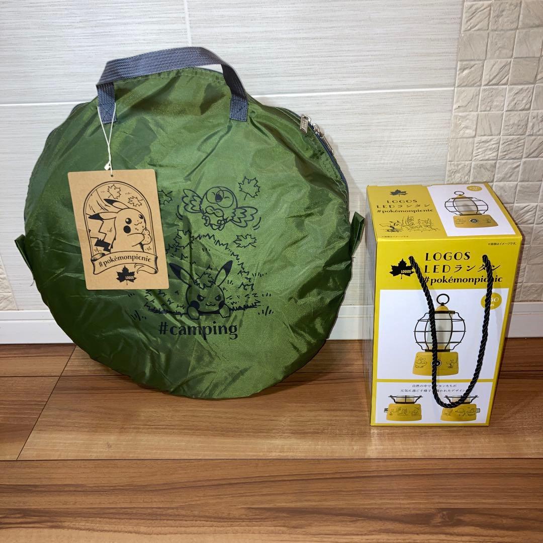 LOGOS ロゴス ポケモン ポップシェード テント LEDランタン コラボ