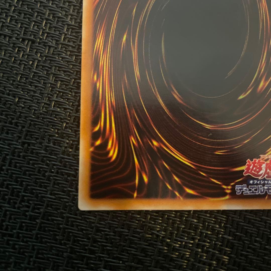 【美品】バスター・ブレイダー レリーフ