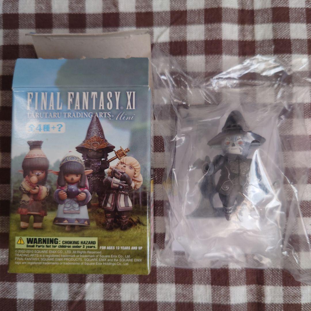 【シークレット】FINAL FANTASY XI アークエンジェル フィギュア