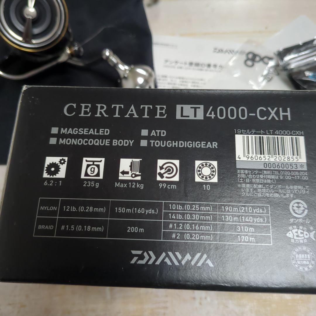 Daiwa CERTATE LT4000-CXH スピニングリール
