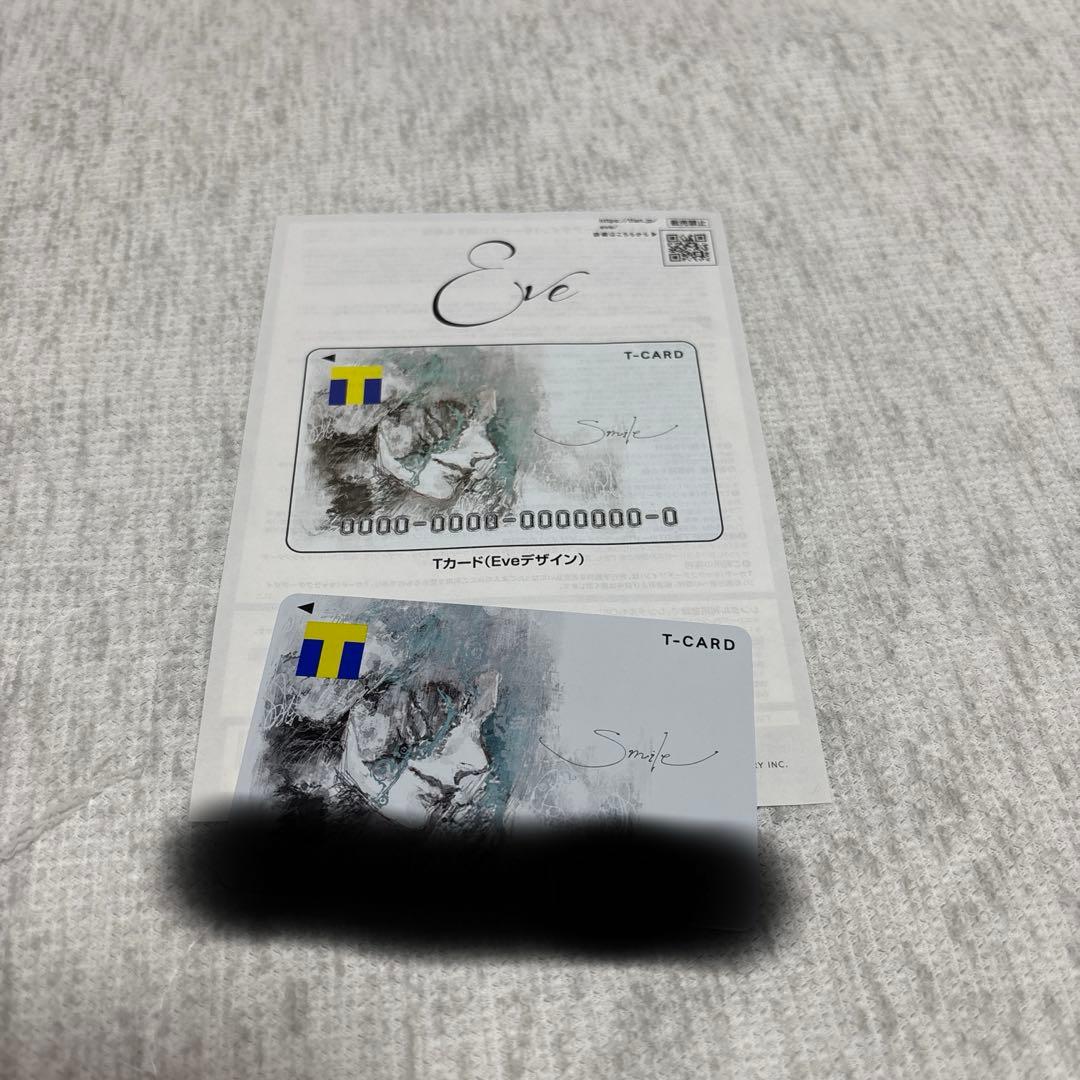 【未使用】Eveグッズ　Tポイントカード