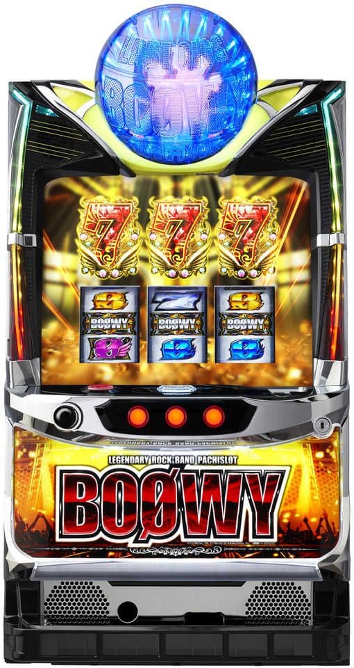 ラスト1台 BOØWY スロット