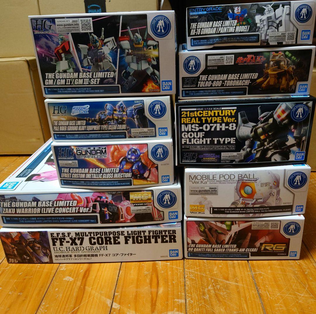 【10品セット】ガンプラ　HG MG RG　ガンダムベース限定　 まとめ売り