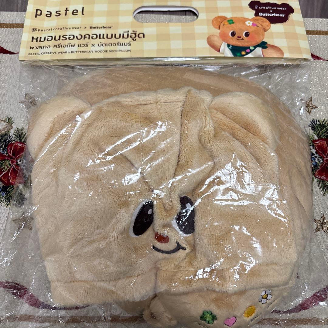 【希少】　バターベア　butter bear ネックピロー