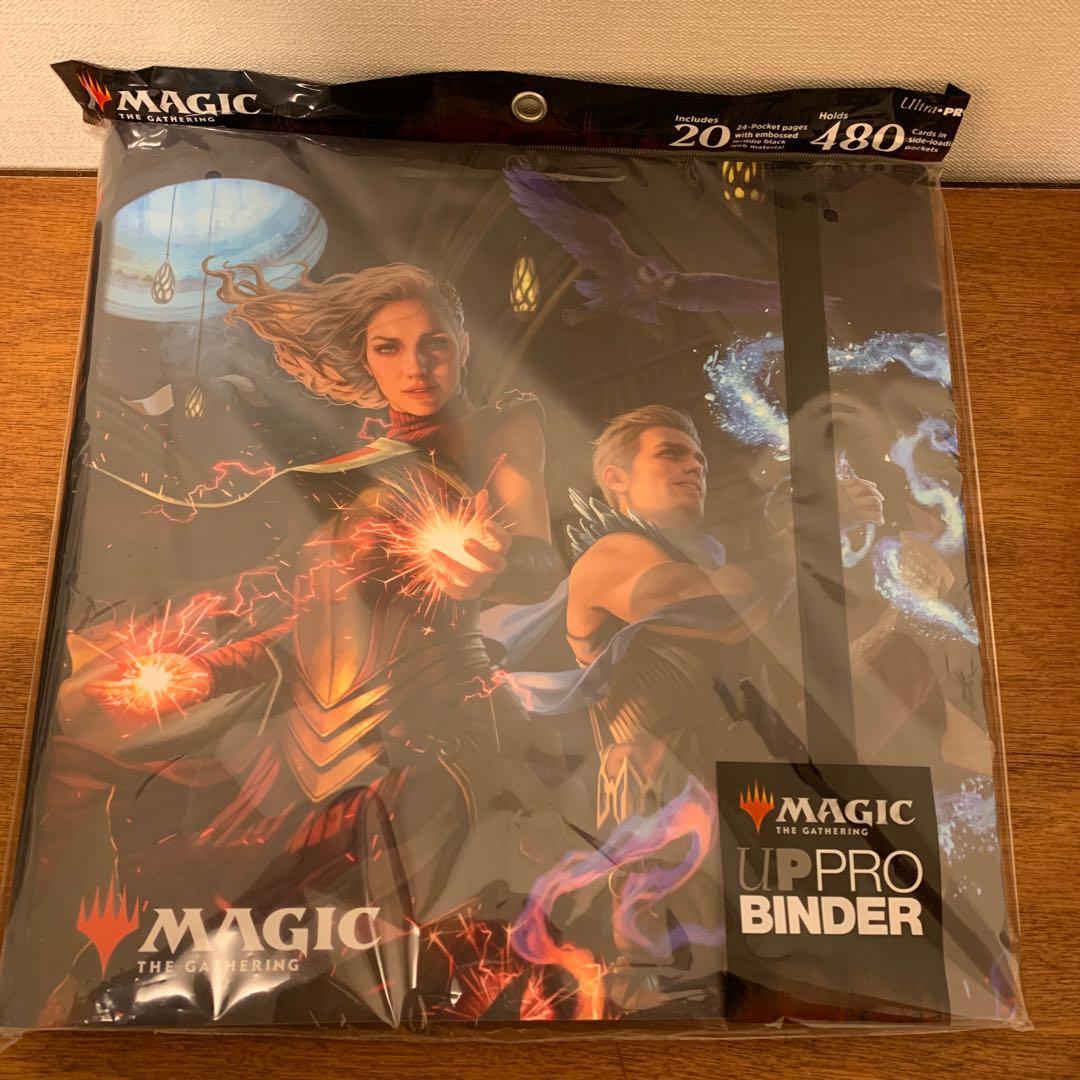 MTG ウルトラ・プロ ストリクスヘイヴン 12ポケットプロバインダー