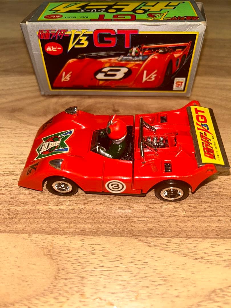 ポピニカ　仮面ライダー　v3gt