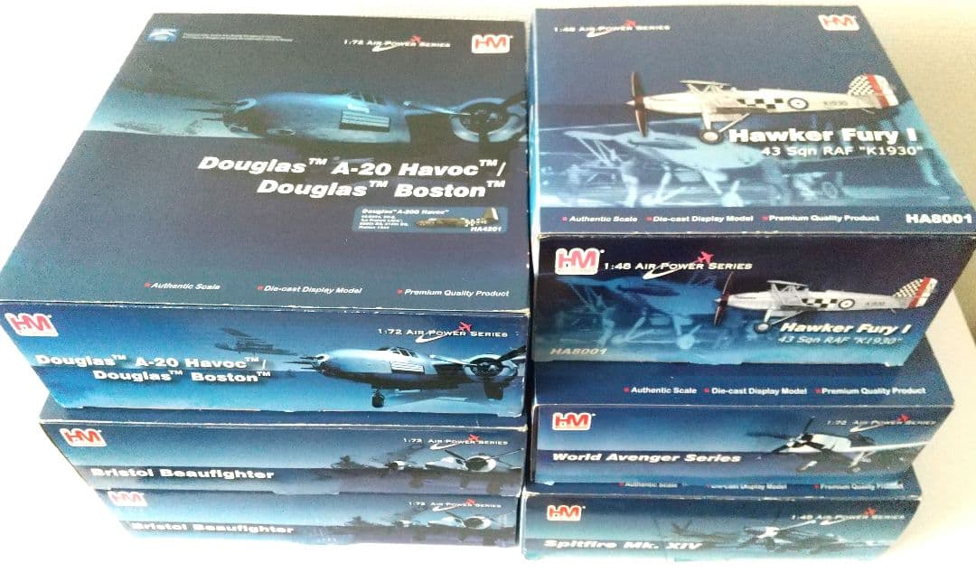 ワ*ん様 ホビーマスター6点セット☆Douglas A-20 Havoc プラモ