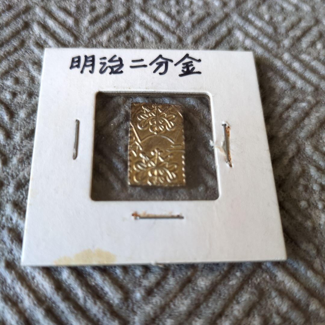 明治二分金 判金 両面額縁様