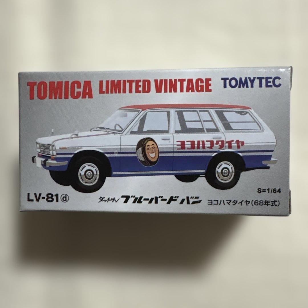 トミカリミテッドヴィンテージ　ダットサン　ブルーバードバン　ヨコハマタイヤ