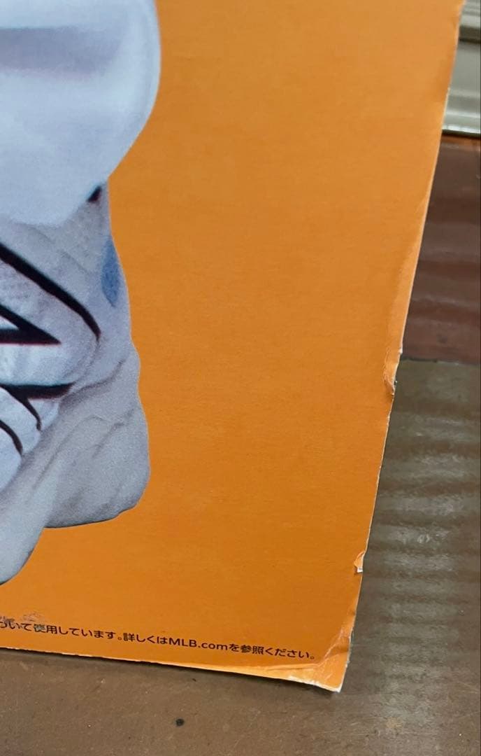 大谷翔平　等身大パネル　シンクロンコーワ