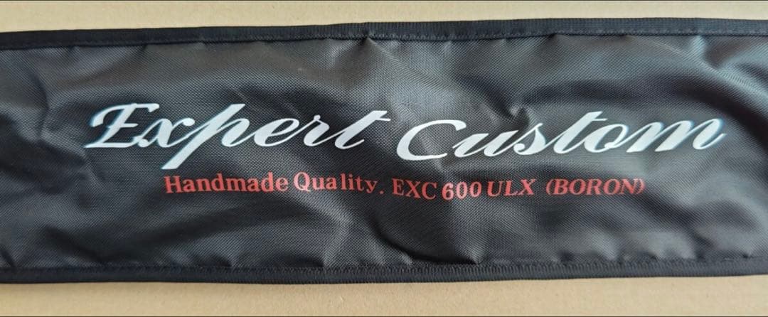 未使用　エキスパートカスタム　600ULX