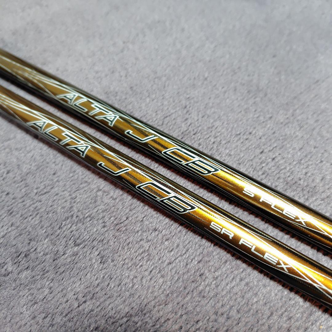 ピンG400純正シャフト　ALTA　J　CB　1w.3w用　2本セット