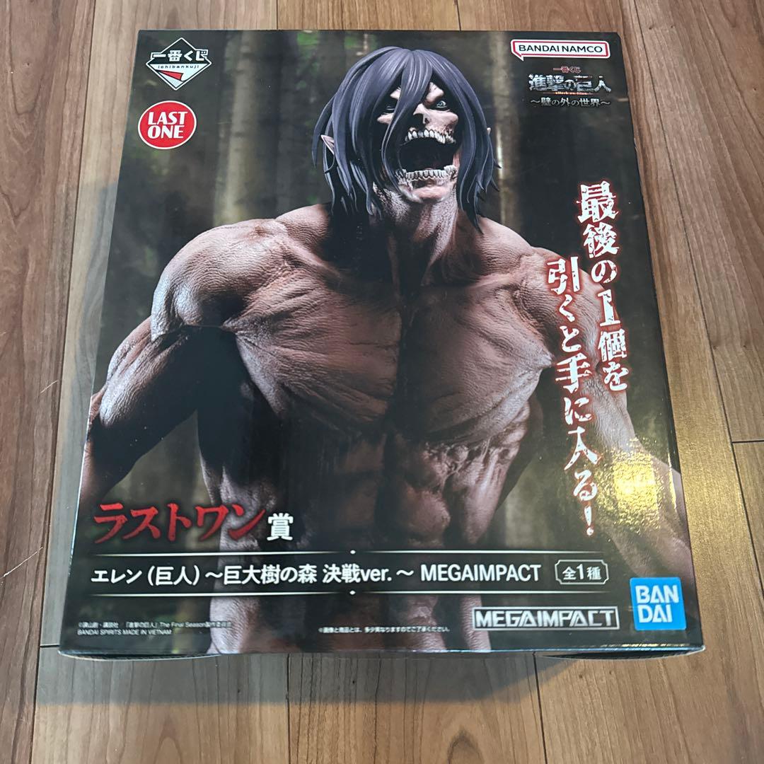 一番くじ進撃の巨人 ラストワン賞エレン巨大樹の森決戦ver. MEGIMPACT