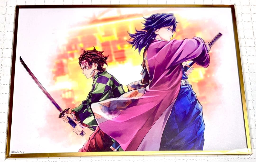 ★tmo様、専用ページ！鬼滅の刃 アクリル色紙 竈門炭治郎 冨岡義勇