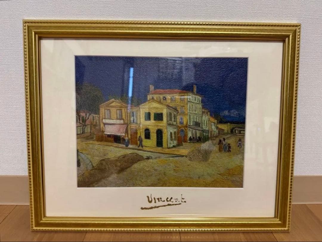 【ゴッホ展で購入】　フィンセント　ヴァン　ゴッホ　黄色い家　絵画