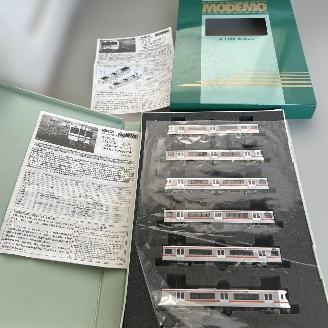 MODEMO JR東海 313系 0番代（4両セット）+313系 300番2 両