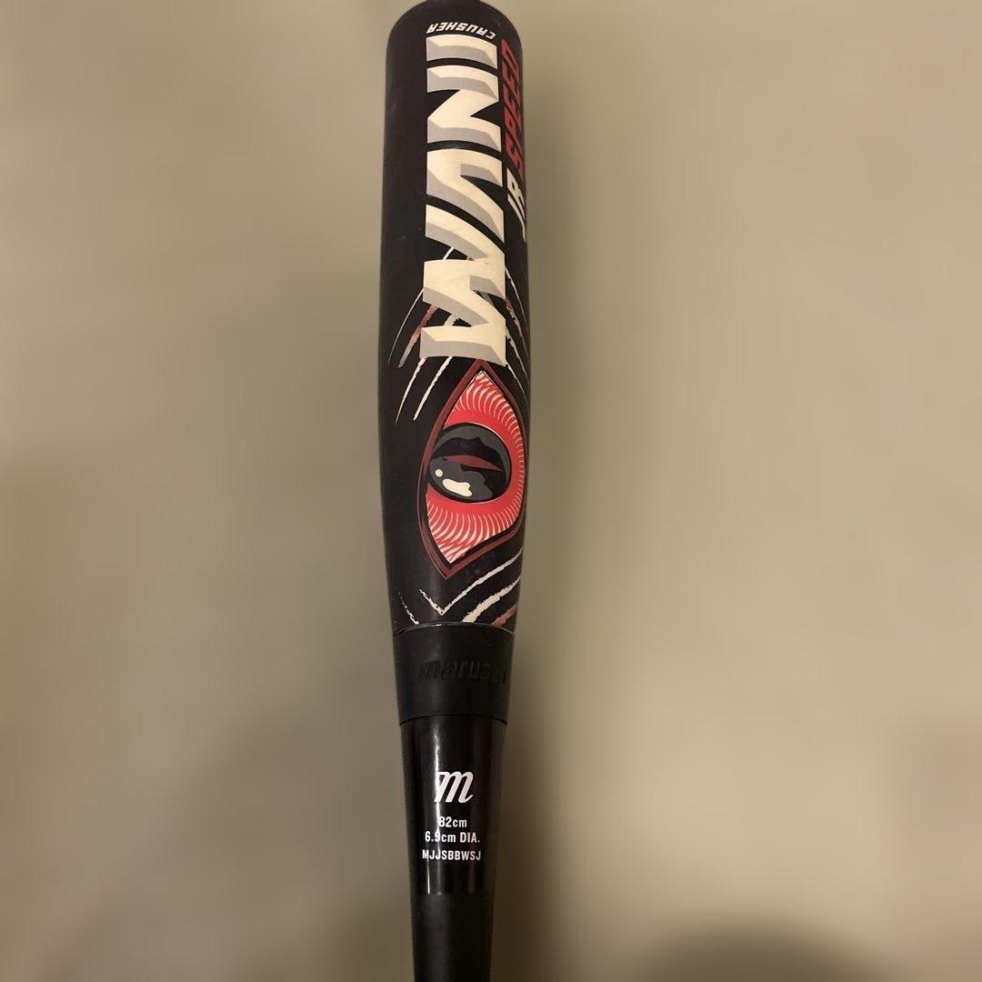 marucci 少年軟式バット 82cm 赤ワニクラッシャー