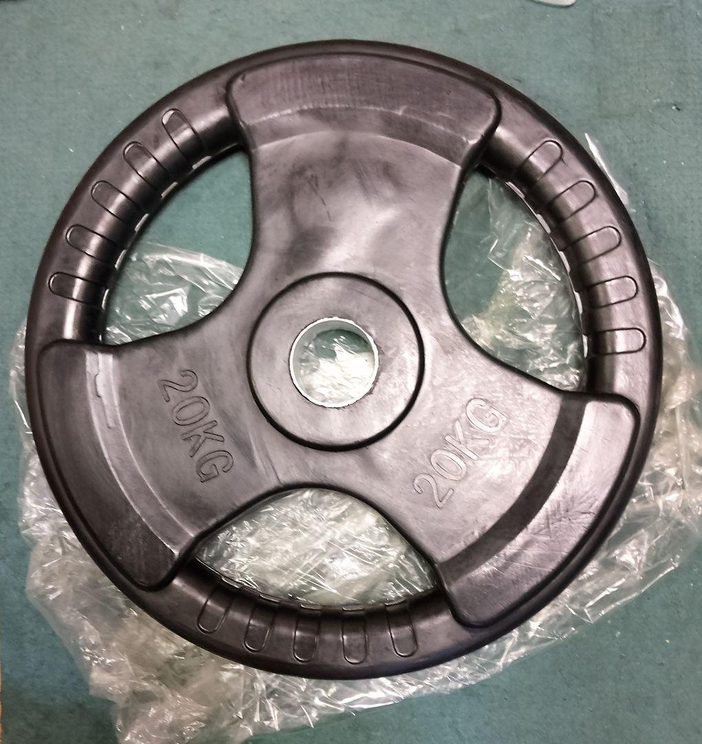 新品 オリンピック プレート 20kgプレート2枚