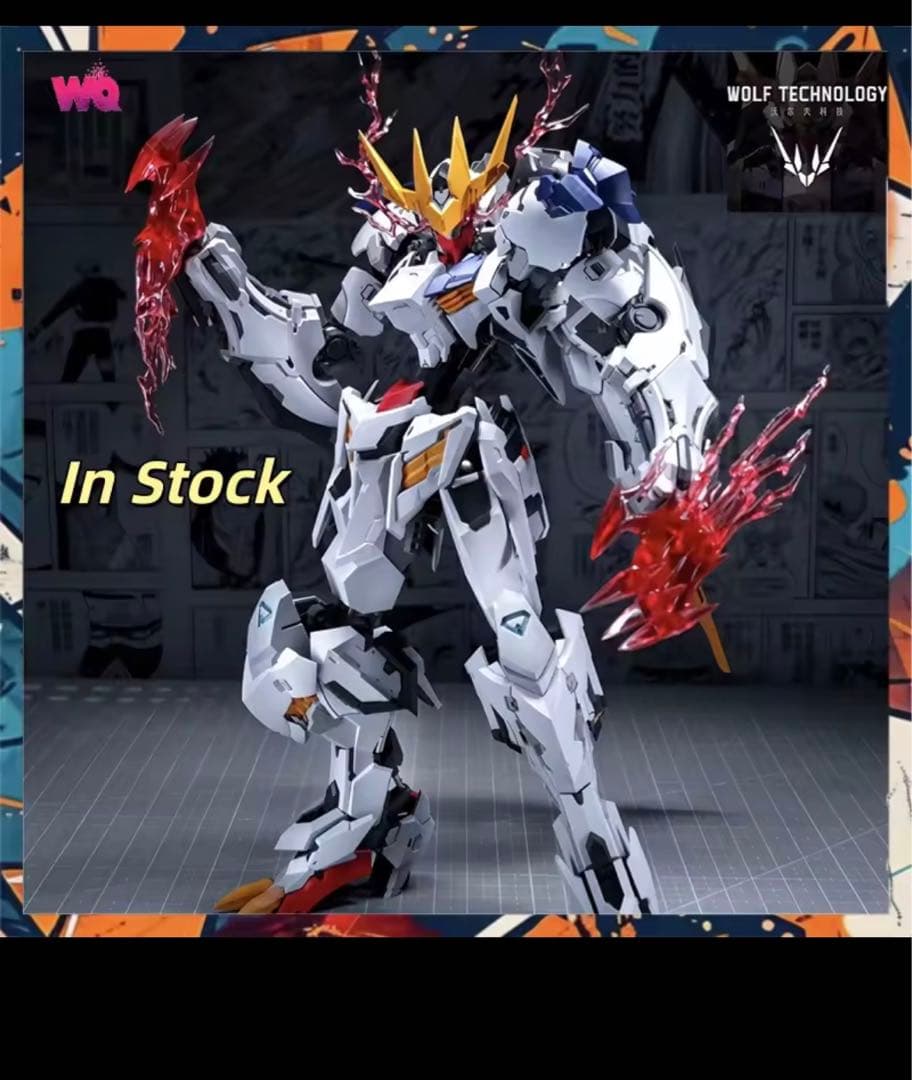 WOLF MODEL ウルフモデル 1/100 バルバトスルプスレクス