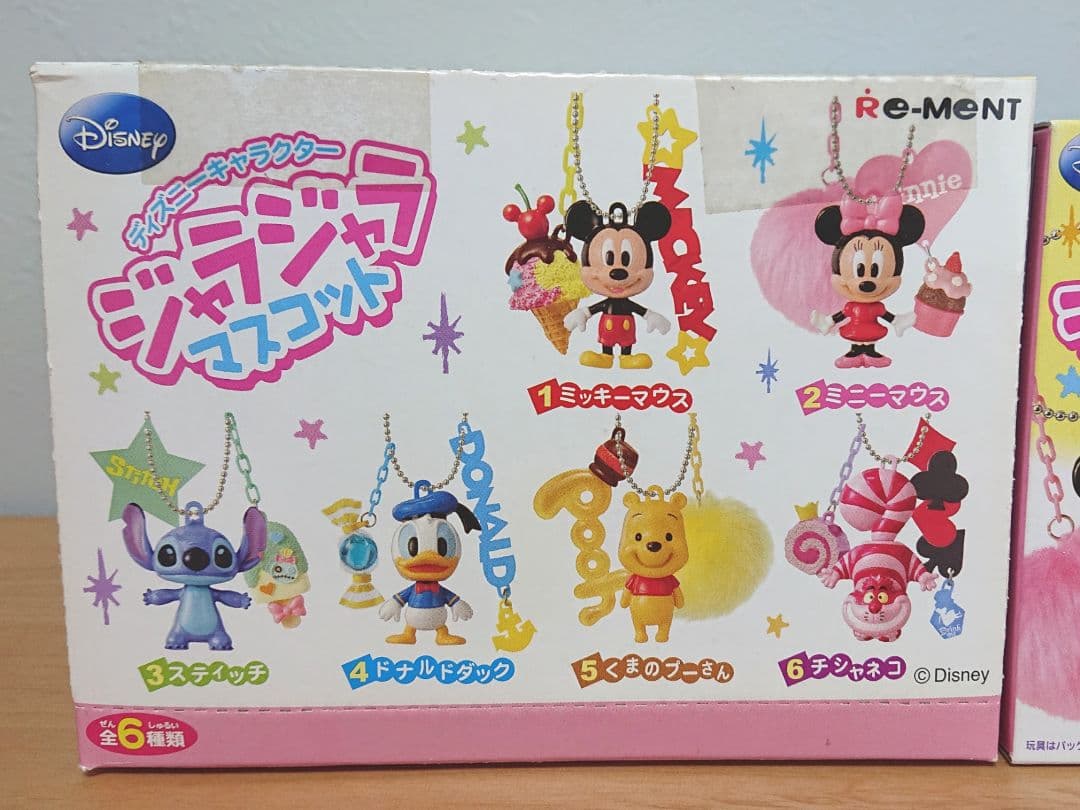 ディズニーキャラクター ジャラジャラマスコット☆8箱入り☆未開封品☆リーメント
