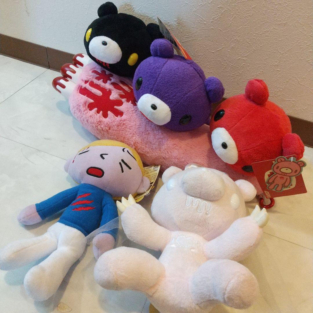 チャックスGP　グルーミー　ぬいぐるみ　セット
