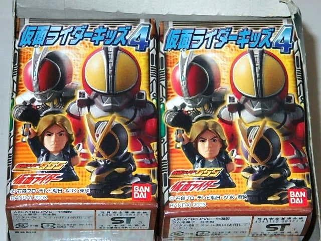 ★食玩ソフビ　仮面ライダーキッズ4　ファイズ/ブラック/RX　石ノ森章太郎先生