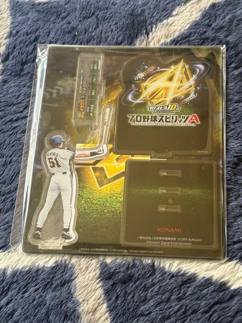 イチローアクリルスタンドプロスピA