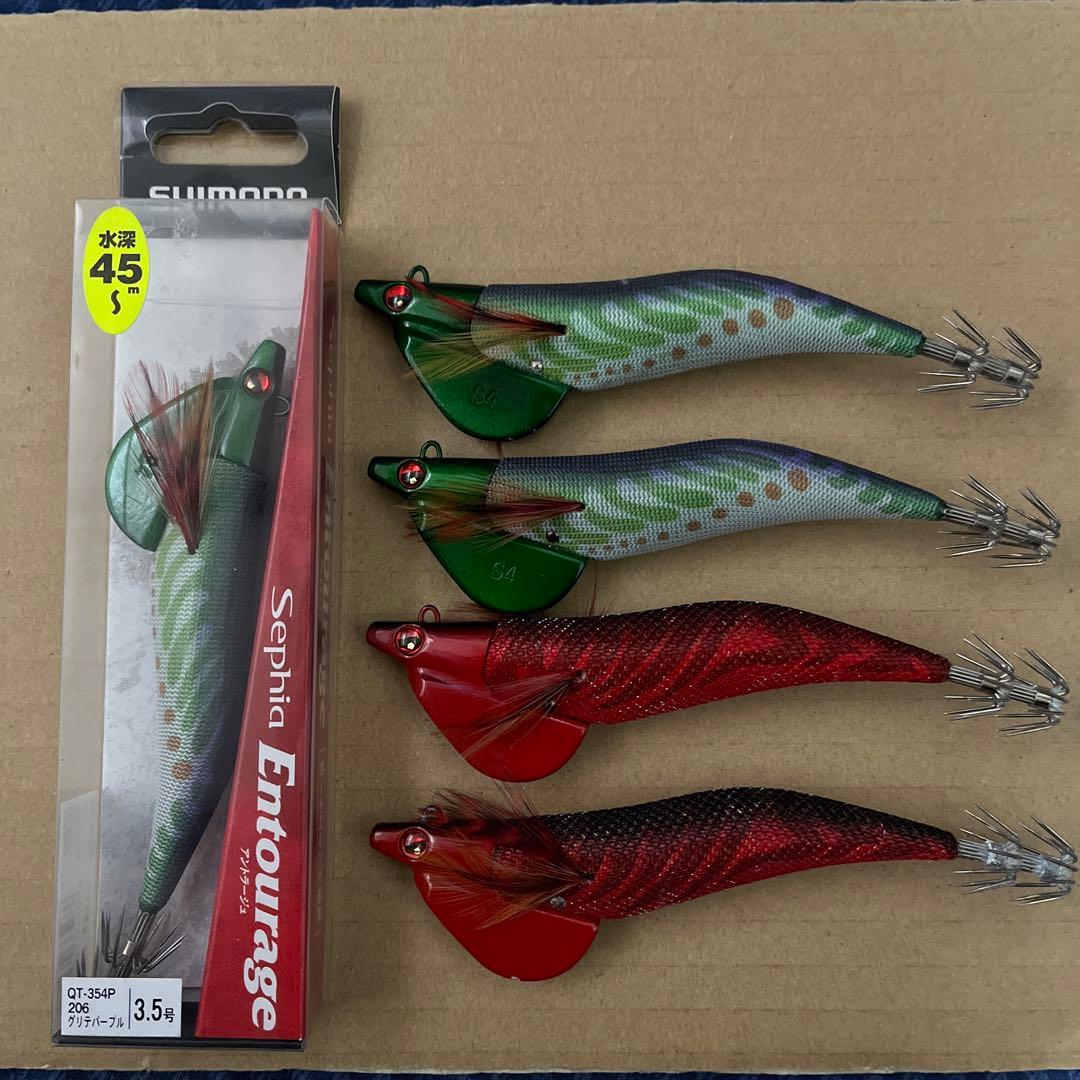 シマノ　アントラージ5本