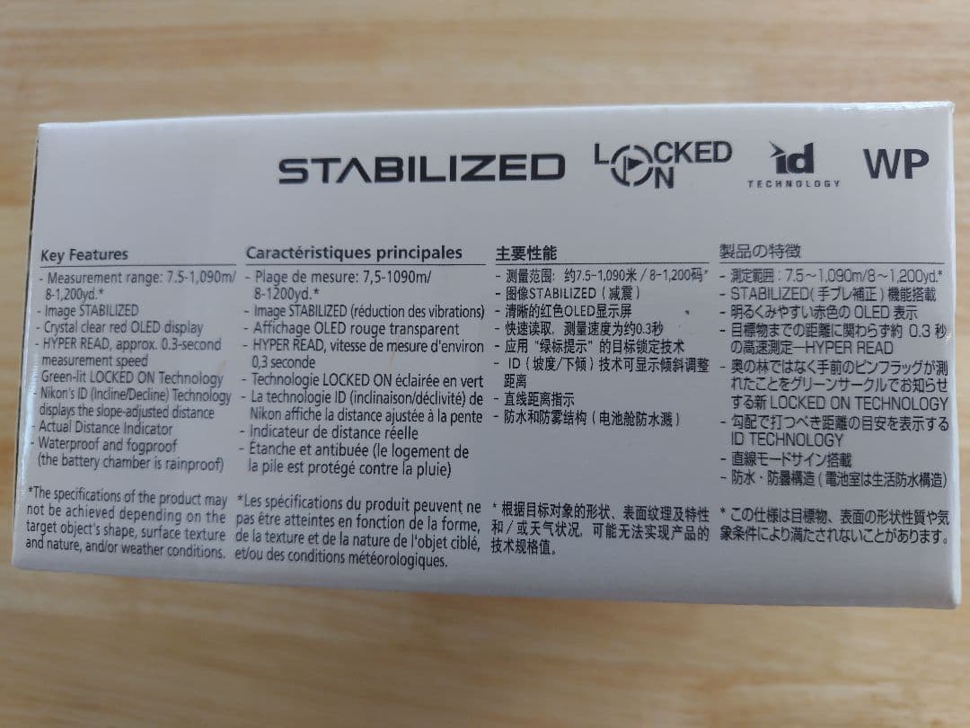 Nikon COOLSHOT PRO ゴルフ用距離計