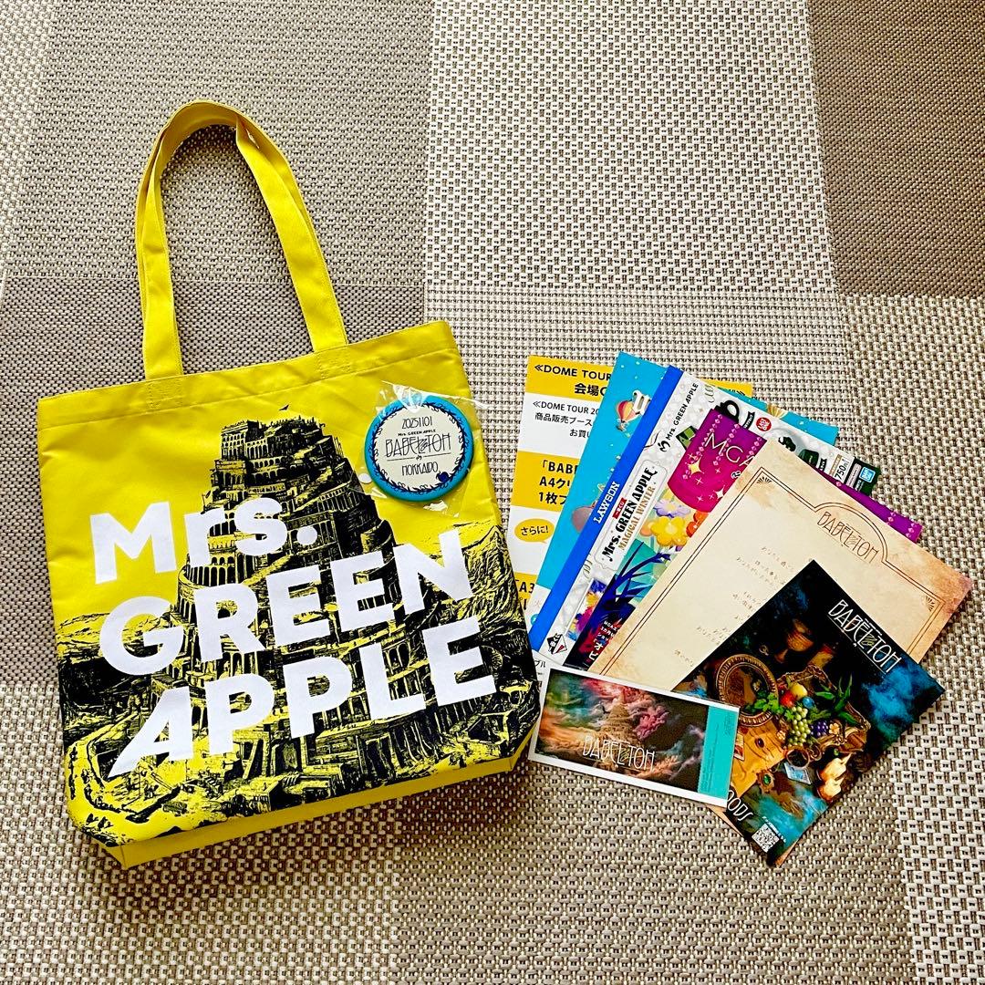 ミセスグリーンアップル　バベルの塔 リンゴジャムシートトートバッグ 特典