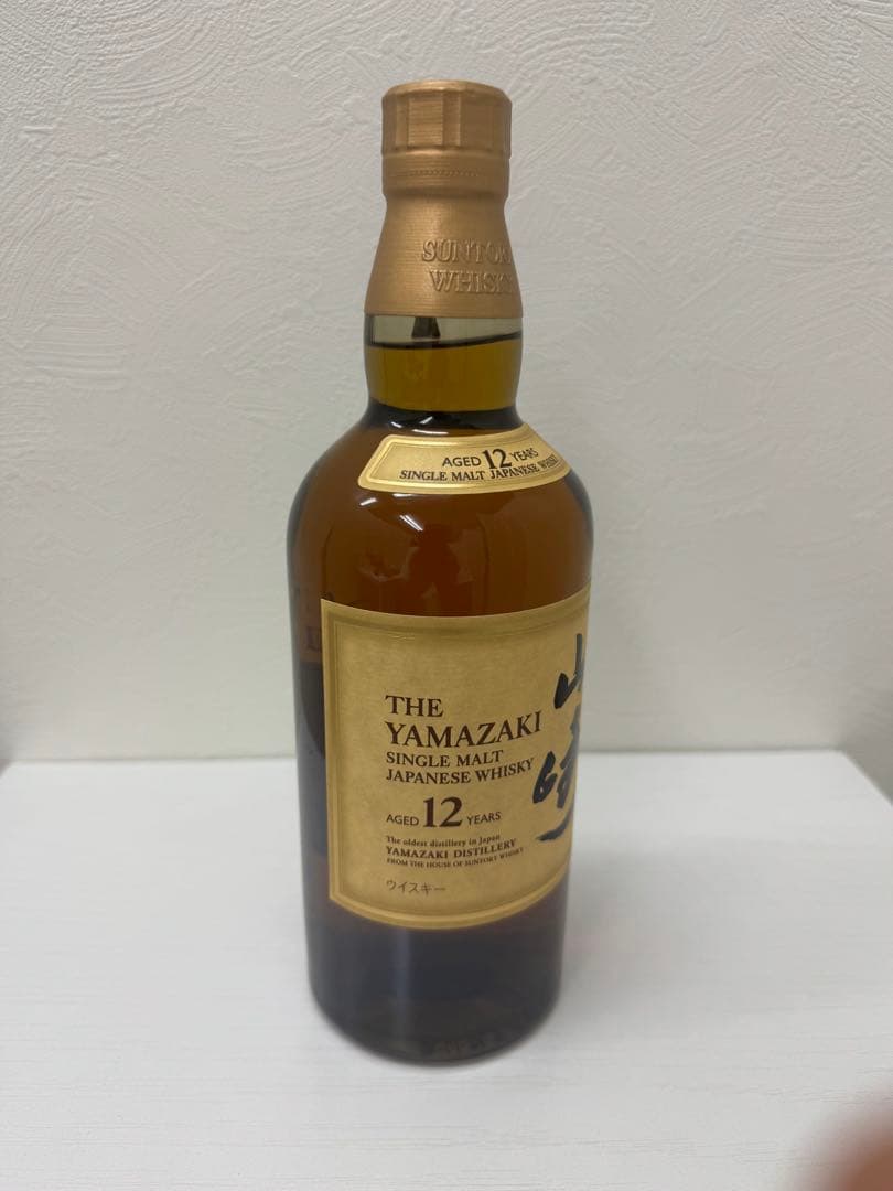 サントリー山崎 12年シングルモルト ウイスキー 700ml未開封ホログラムあり