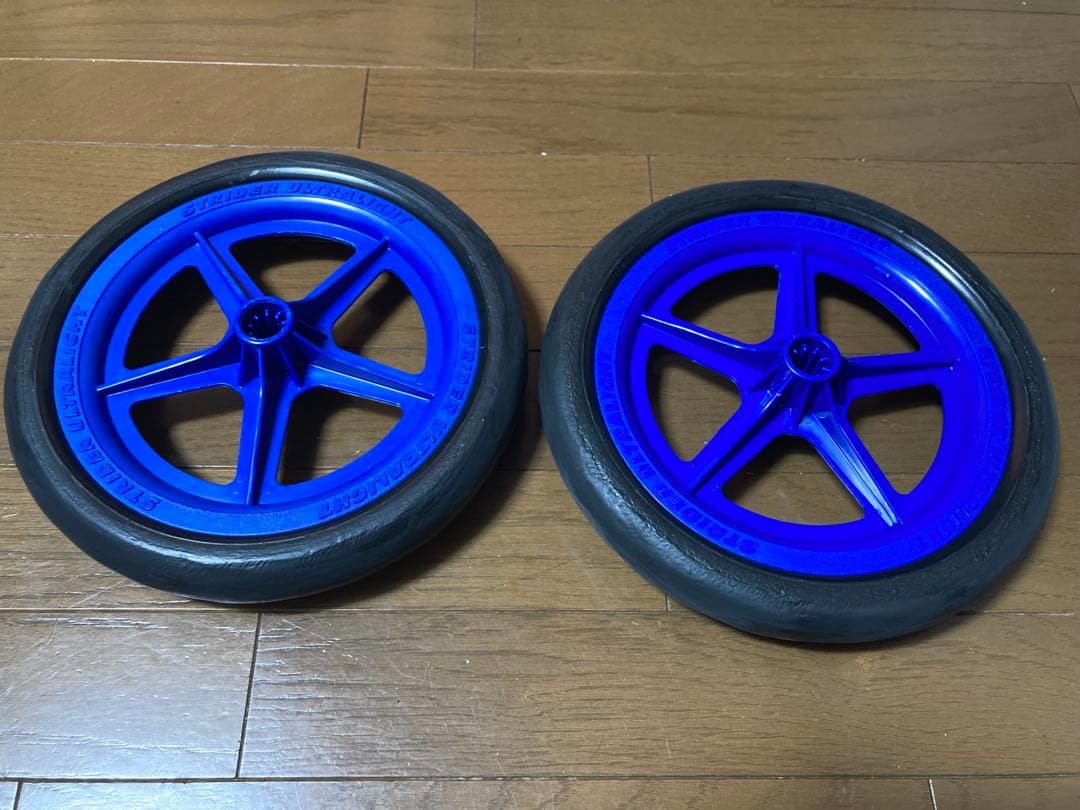 STRIDER ストライダー EVAタイヤゴム化　エンジョイカップ仕様　ブルー