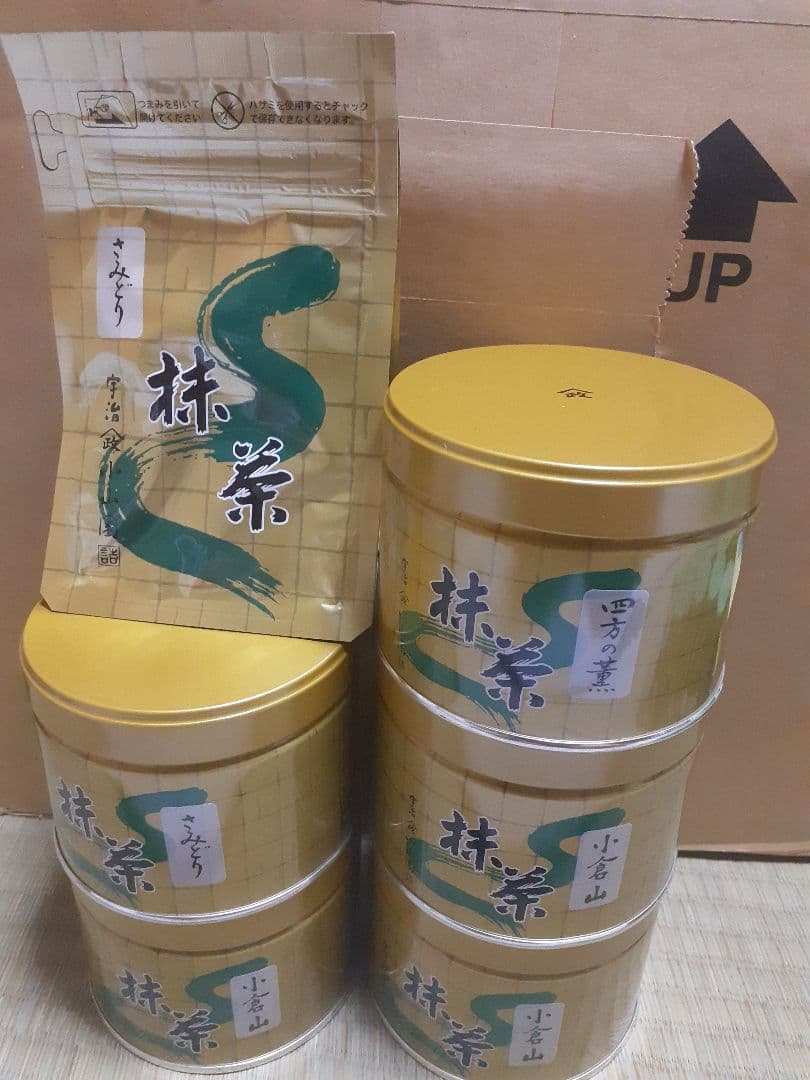 山政小山園　さみどり100&150g各1 小倉山3缶四方の薫1缶150g